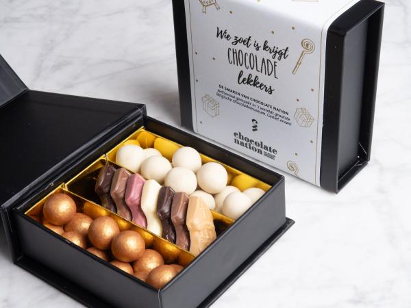 luxebox small